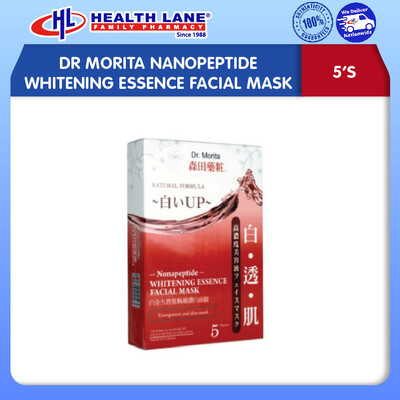 DR MORITA NANOPEPTIDE PEMUTIH ESSENCE FACIAL MASK (5'S)